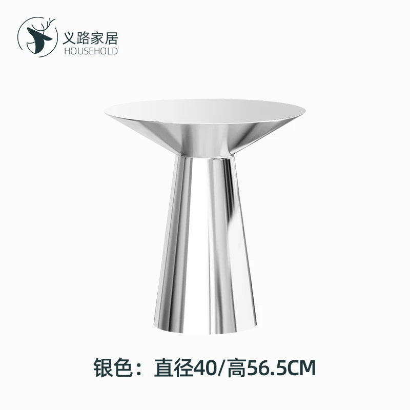 

YY Light Luxury Metal Circle Small Apartment Coffee Table Modern Minimalist Side Table