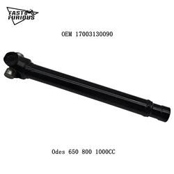 Rear Transmission Shaft Cross Shaft (Long Version) FOR odes 650 800 1000 17003130090