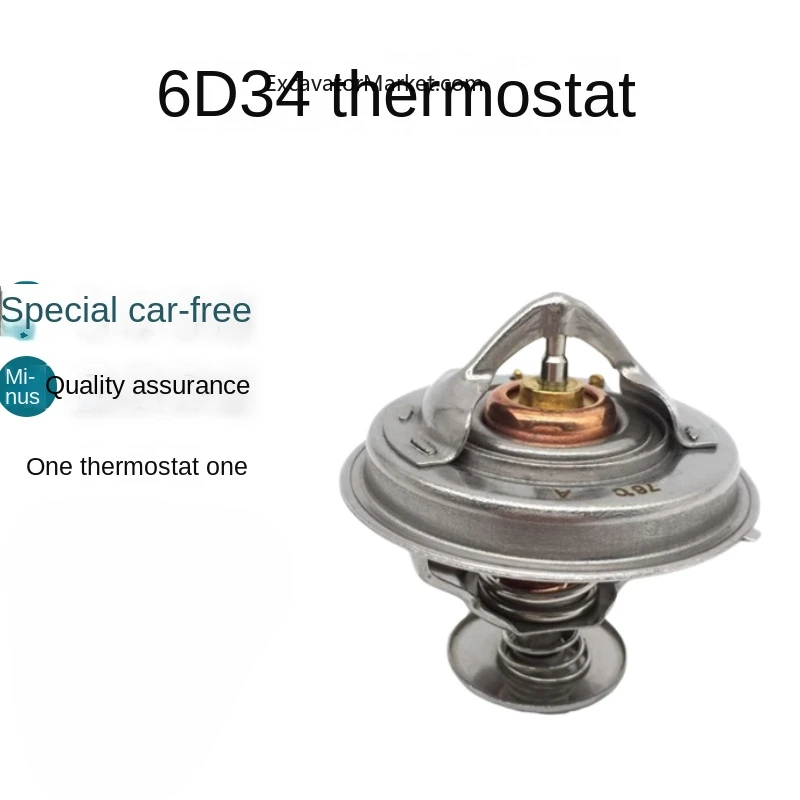 Excavator Accessories For Excavator Sany SY195/205/215/235C-8-9 Mitsubishi 6D34/1 Engine Thermostat Thermostat Cover