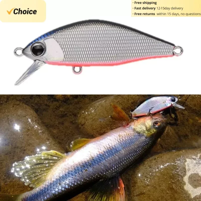 TSUYOKI Japanese Fishing Lure, Mini Minnow Lure, For Bass Trout, Jerkbaits Wobbler, Micro Sinking Bait, Ima issen 45s