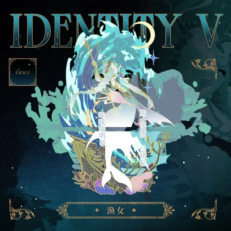 Identiteit V Grace Naiad Cosplay Anime Figuur Acryl Stand Model Plaat Bureau Decor Staande Teken Desktop Mascotte Student Fans