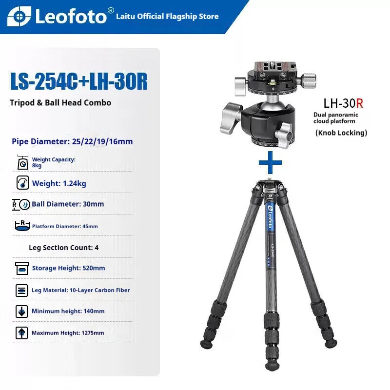 Leofoto LS-255C + LH-30R ترايبود رئيس ألياف الكربون كاميرا الهاتف الذكي بدون مرآة DSLR التصوير الفيديو خفيفة الوزن السفر المشهد #2