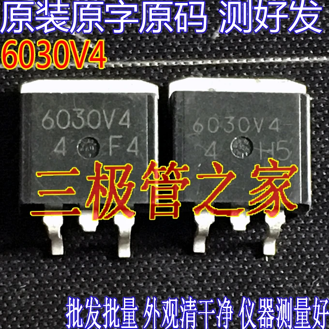 

6030V4 GN6030V4LSTL IGBT TO-263 10PCS
