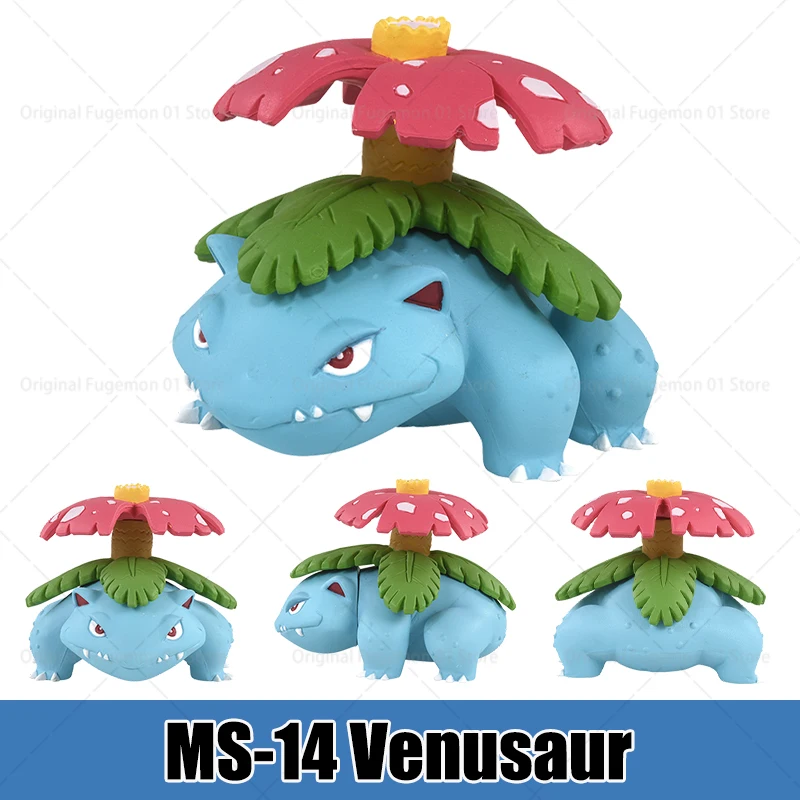 Original Takara Tomy Pokemon Figur MS-Serie Armarouge Dragapult Mew Terapagos Meowscarada Lucario Modellpuppen Geburtstagsgeschenke – Detail 10