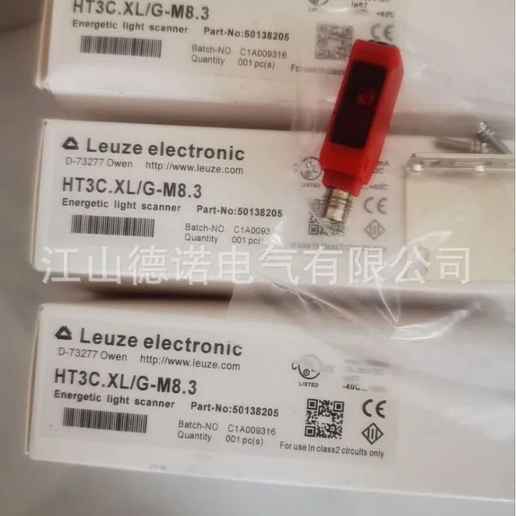 

2025 New German Laoyizhi Photoelectric Switch PRK5B. D/4X-200-M12PRK5.M3/4P-200-M8