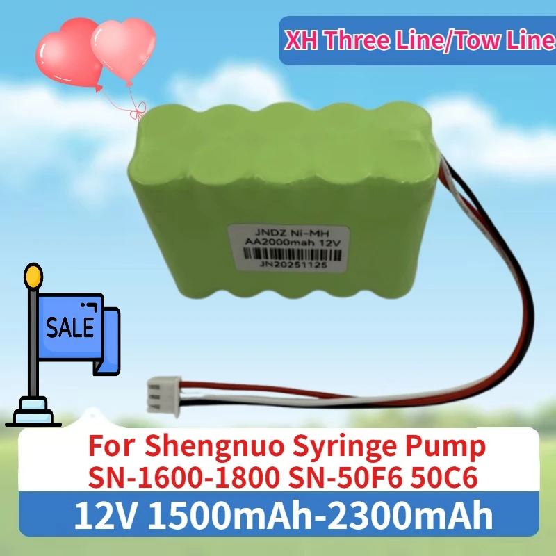 12V 1500mAh-2300mAh Replacement XH Three Line/Tow Line AA NI-MH Battery Pack For Shengnuo Syringe Pump SN-1600-1800 SN-50F6 50C6