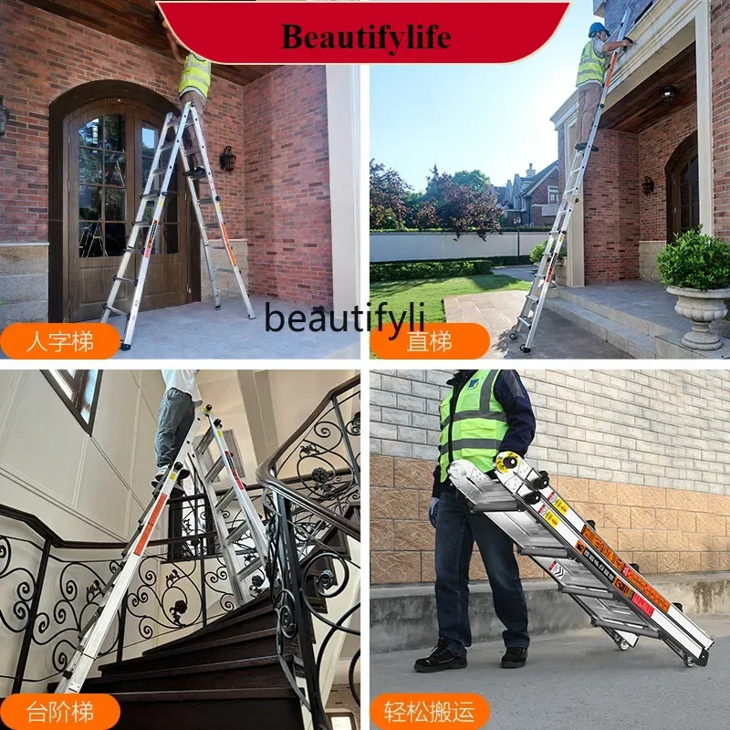 E132 سلم متعرج هندسي تلسكوبي من سبائك الألومنيوم سلم مستقيم بكلمة واحدة سميك قابل للطي للمنزل المحمول #1