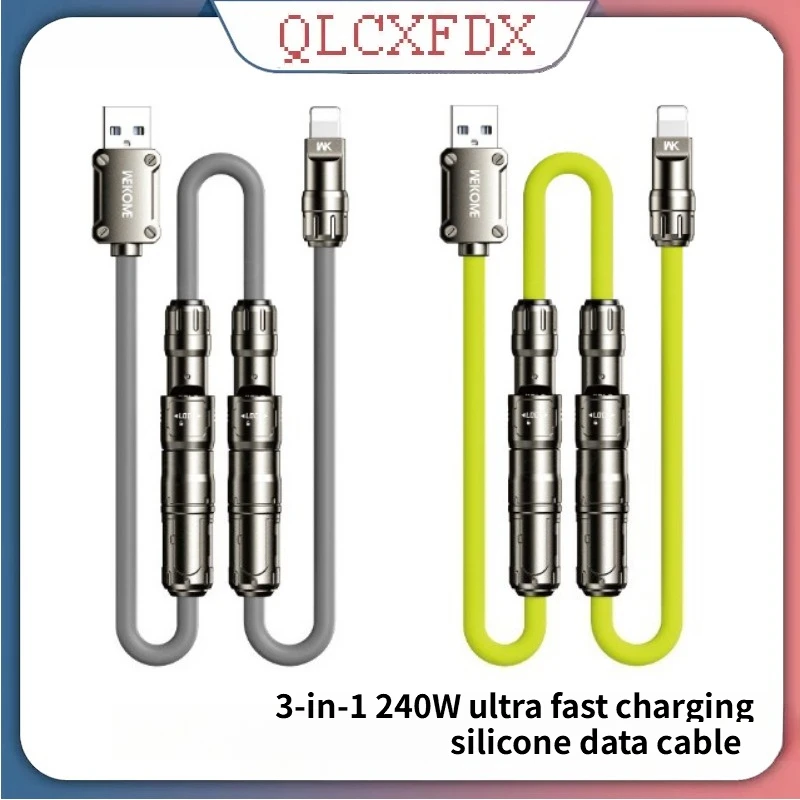 

Кабель Kirsite 3-в-1, 240 Вт, USB, быстрая зарядка, многофункциональный, для iPad, ноутбуков, iPhone, планшетов, Samsung, Xiaomi, мобильных телефонов