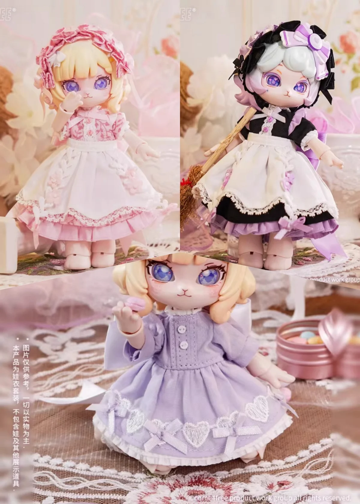【No Figure】COME4FREE 1/12 Female Doll's Clothing Accessories Flower Series Matching Dress Set Fit OB11 GSC UFDOLL Figure Toys