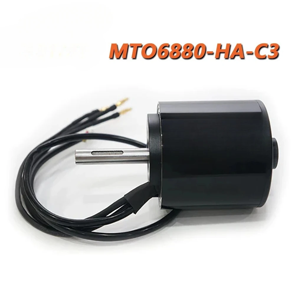 6880 Brushless DC Inductive Motor 3550W External Transfer Sealed Motor Electric Skateboard