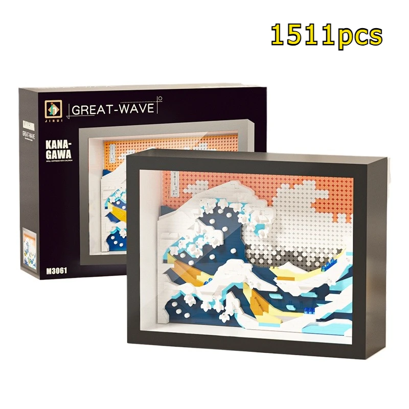 Célèbre cadre de peinture à l'huile Van Gogh, ensemble de Micro blocs de construction, décor de bureau 3D créatif, cadeau de noël, boîte exquise pour adultes et enfants