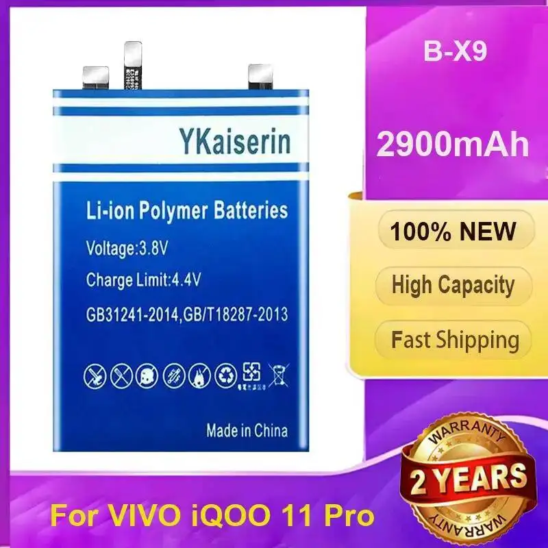 

B-X9 для Vivo Iqoo 11 Pro Сменный аккумулятор для мобильного телефона емкостью 2900 мАч, высокое качество
