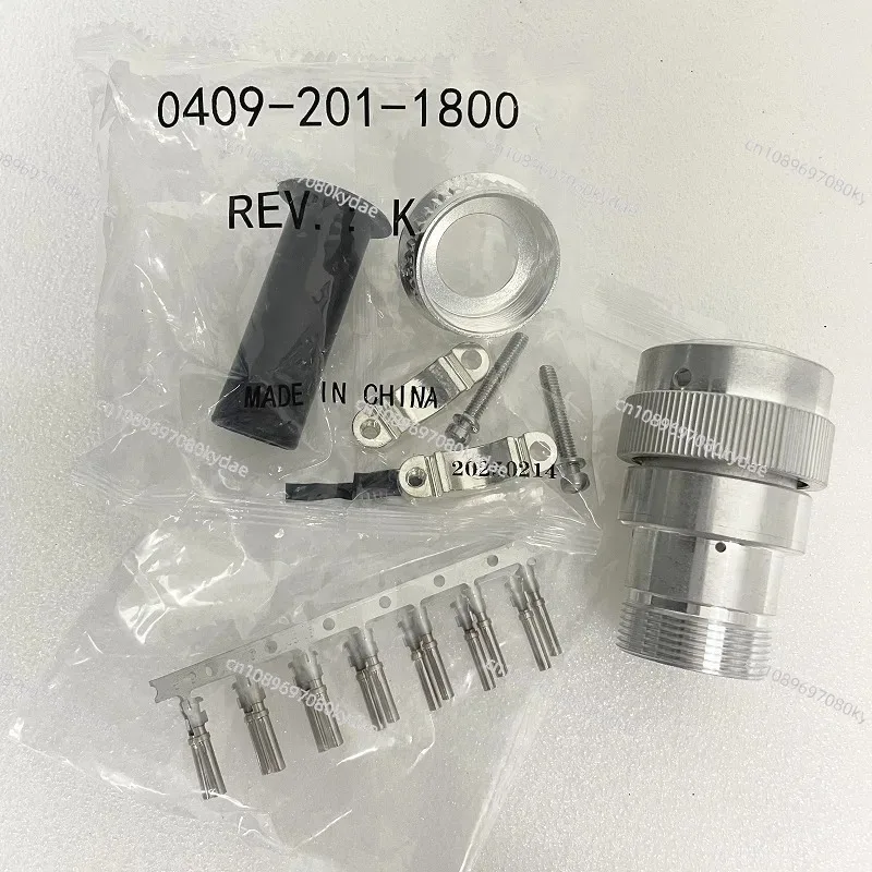 HD36-18-14SN-059 HD36-18-14SE-059 14-Pin Connector With Tail Clip 1PCS Electrical Component