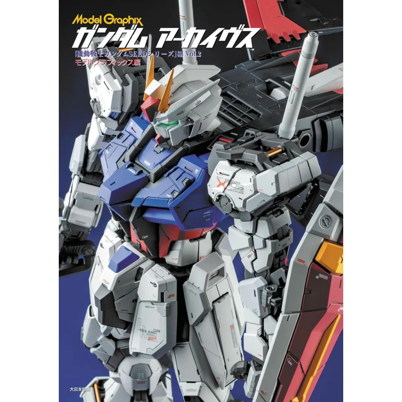 Mobile Suit Gundam SEED Series Vol2 Model Graphics Editorial Department Editing Dainihon Kaiga 9784499234016 Book