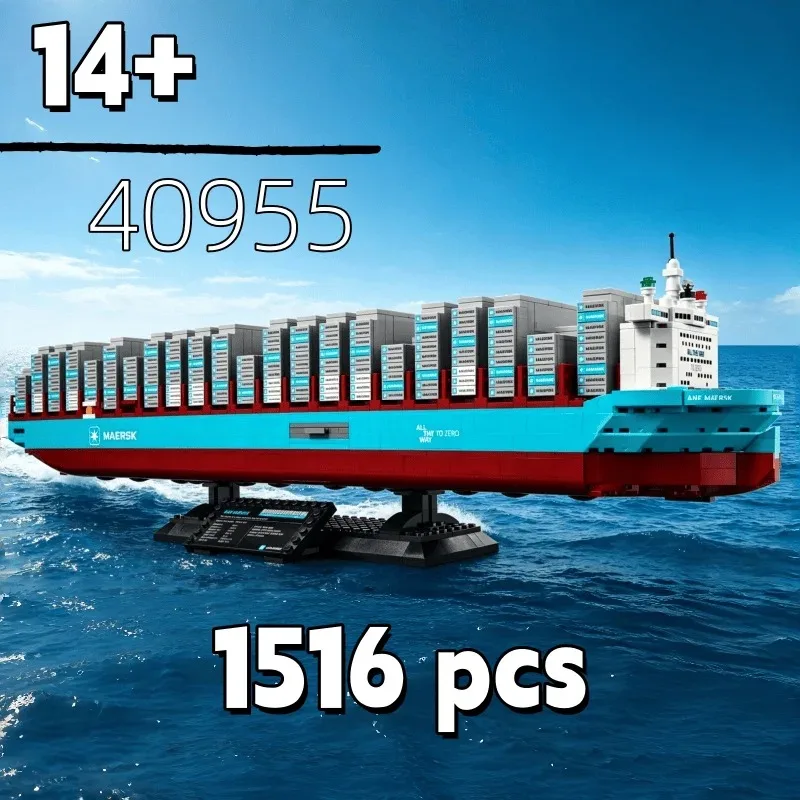 

New 2026 Dual-Fuel Container Vessel Bricks Puzzle Ship Boat Assembly Model Kits Vessels Building Blocks Toys Adult Gift