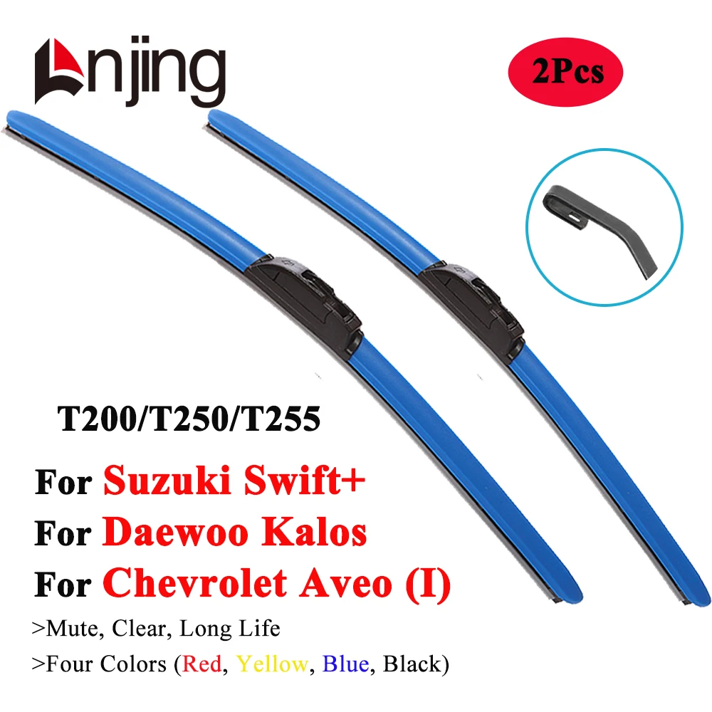 

LNJING Colorful Car Windshield Wiper Blade For Daewoo Chevrolet Kalos Aveo Suzuki Swift+ 2002 2005 2006 2009 2010 2011 2012 2015