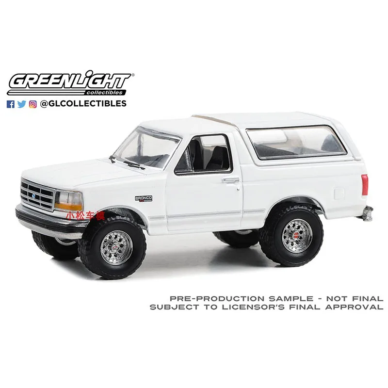 Green Light 1:64 scale Alloy car model 1993 Ford bronco XLT - Oxford White