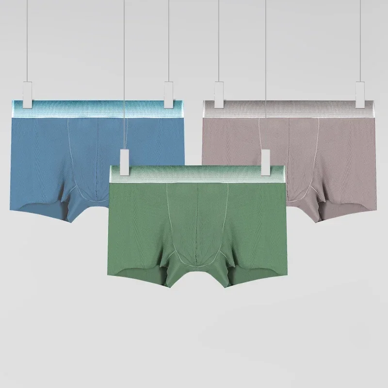 Men's ice silk underpants, bullet separation spermatic vein, modal flat pants, varicose scrotum support bag