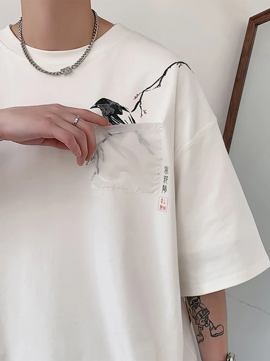 

Loose Fit plus Size Men's Cotton T-irt ort Sve Animal Print Breathable Summer Faion Casual round Ne Tee irt