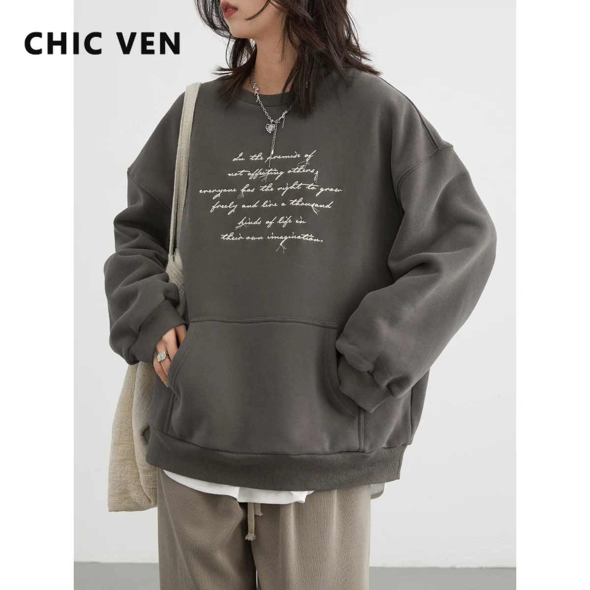 CHIC VEN Women\'s Sweatshirts O Neck Loose Casual Plush Letters Embroidered Thick Warm Woman Sport Coat Winter Autumn 2023