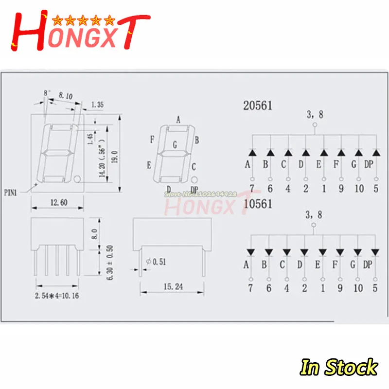 (20PCS)0.56inch 0.56in White 7 Segment LED Display Common ANODE 0.56 inch 1 Bit Digital Tube Plastic Metal(0.56 in Nixie tube)