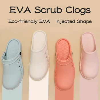 Antypoślizgowe chodaki laboratoryjne dla lekarzy Kobiety Mężczyźni Buty medyczne EVA Ultralekkie buty chirurgiczne Oddychające kapcie robocze w ogrodzie