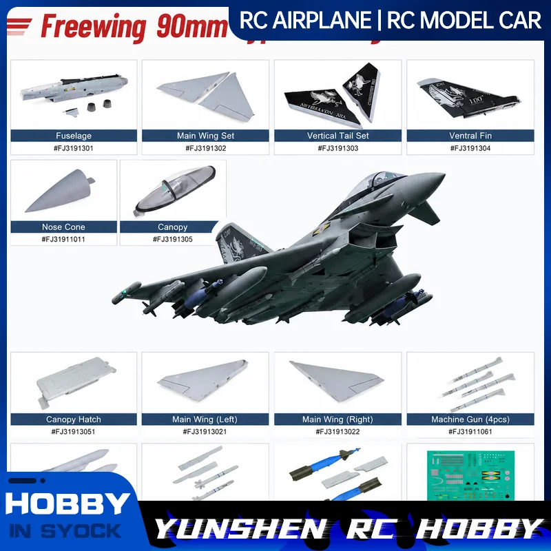 Freewing 90mm Typhoon V2 Original Accessories (1) Fuselage, Main Wings, Nose Cover, Cockpit Assembly, Landing Gear, Missile