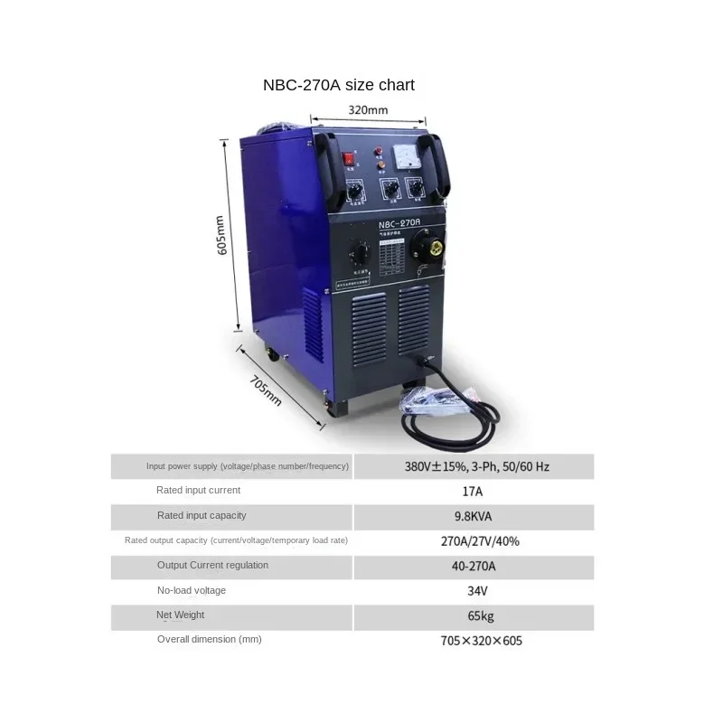 Tap Wire Wrap Integrated Gas Shielded Welding Machine Electric Welding Carbon Dioxide Welding Machine