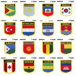 Shield Shape Flag Patches Guyana Kazakhstan Haiti South Korea Turkey  Netherlands Honduras Kiribati Djibouti Kyrgyzstan