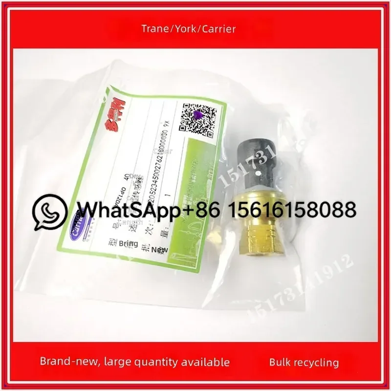 OP12DA040EE HK05YZ001C 19XB660003 Pressure Sensor Transducer for Carrier Air Conditioner HVAC Refrigeration Parts High