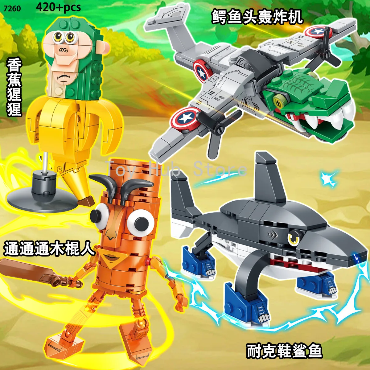 Shambhala Tung Tung Tung Sahur ไม้จระเข้ Bomber Bombardiro Crocodilo รองเท้า Shark Building Blocks อิฐชุด