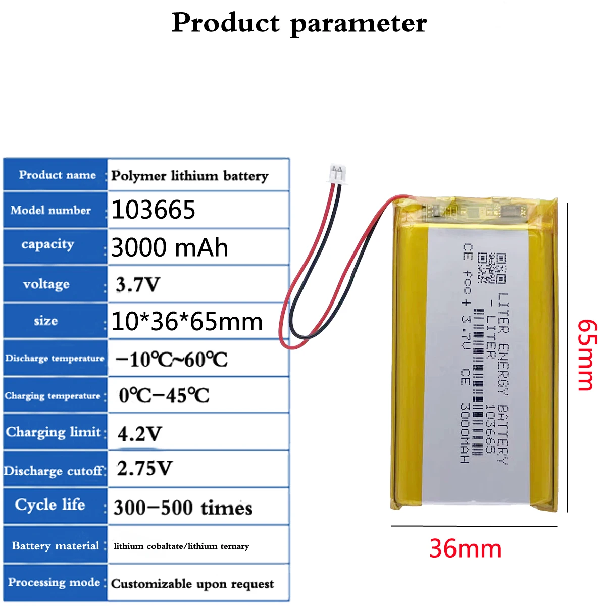 JST 1.25 mm Plug 103665 Lithium Polymer Battery 3.7V 3000mAh For Open source console Miyoo Mini Plus Game machine battery