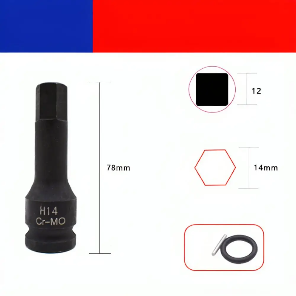 Professional Hex Bit Socket 1 2 Inch Drive Integrated Impact Wrench Adapter High Torque Screwdriver Head Tool Parts