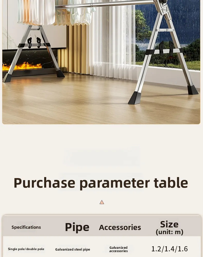 Folding drying rack floor-to-ceiling indoor household balcony bedroom stainless steel outdoor cool telescopic rod type quilt