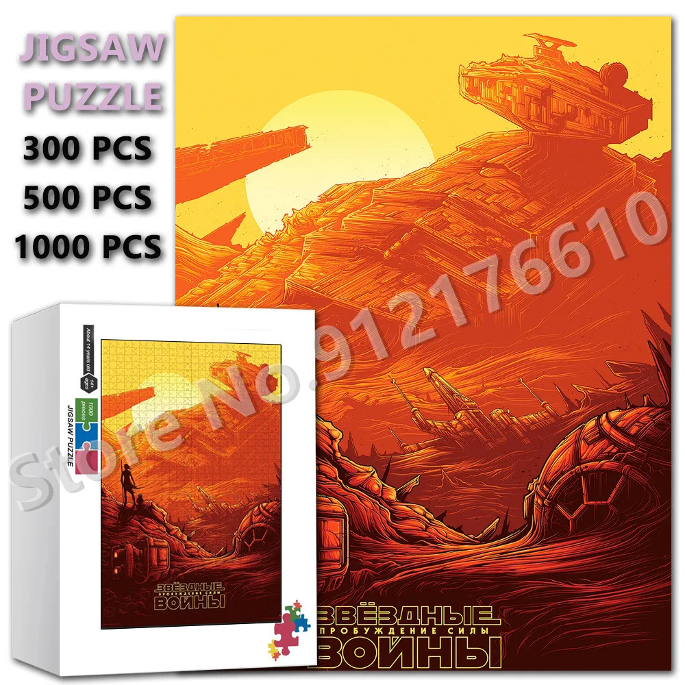 

Disney Science Fiction Movie Star Wars Jigsaw Puzzle Darth Vader Master Yoda Wooden Puzzle Decompress Educational Toys Gift