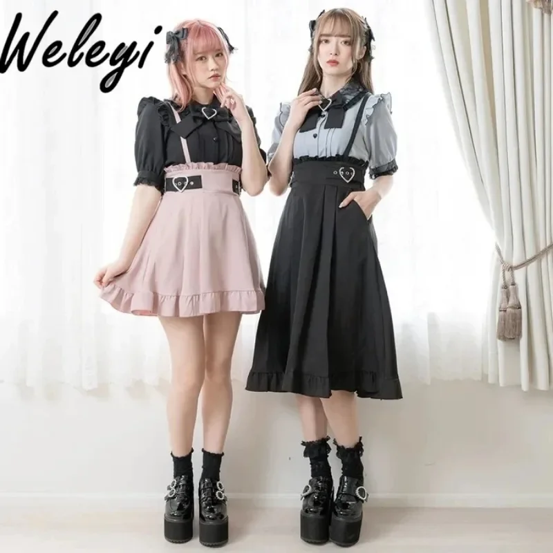 Sweet Jirai Kei Long Slip Skirt Female Student 2024 Spring/Summer New Japanese Lolita Style Detachable Black Suspender Skirts