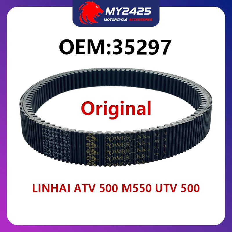 

904x35.2x15 Original Drive Belt For CF 500CC CF500 0180-055000 Linhai 500cc M550 T-Boss 550 35297
