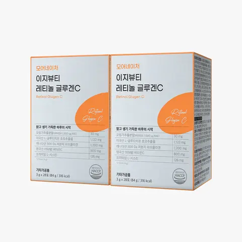 모어네이처 레티놀 글루겐C 글루타치온 모링가추출분말 콜라겐 L-시스틴 28포, 2개