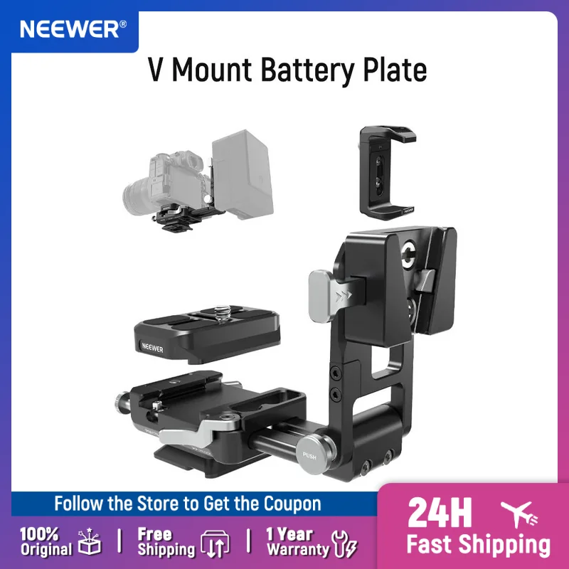 plaque-de-batterie-neewer-v-mount-adaptateur-v-lock-modulaire-avec-plaque-qr-de-type-arca-pour-cage-de-camera-dji-rs4-rs3-rig-video