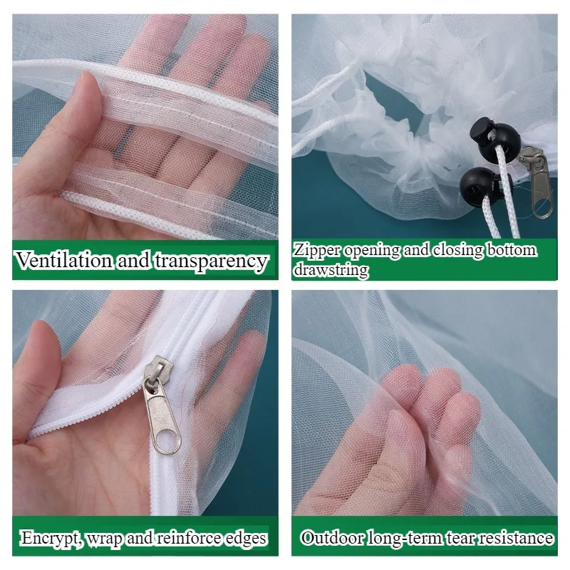 Horticultural insect proof net, garden fruit and vegetable insect proof yarn, anti pulling greenhouse planting protective net