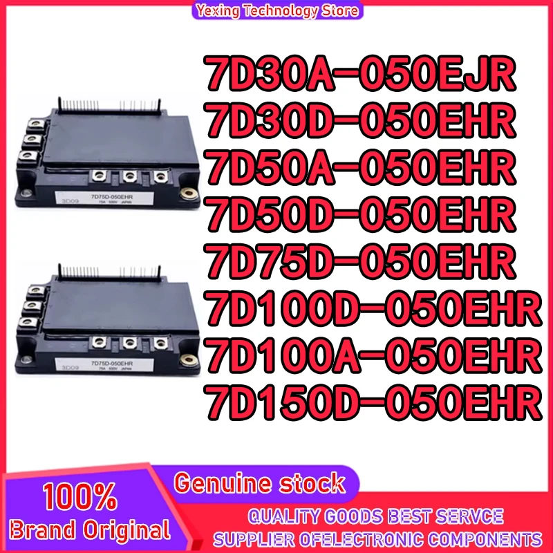 

7D30A-050EJR 7D30D-050EHR 7D50A-050EHR 7D50D-050EHR 7D75D-050EHR 7D150D-050EHR 7D100D-050EHR 7D100A-050EHR