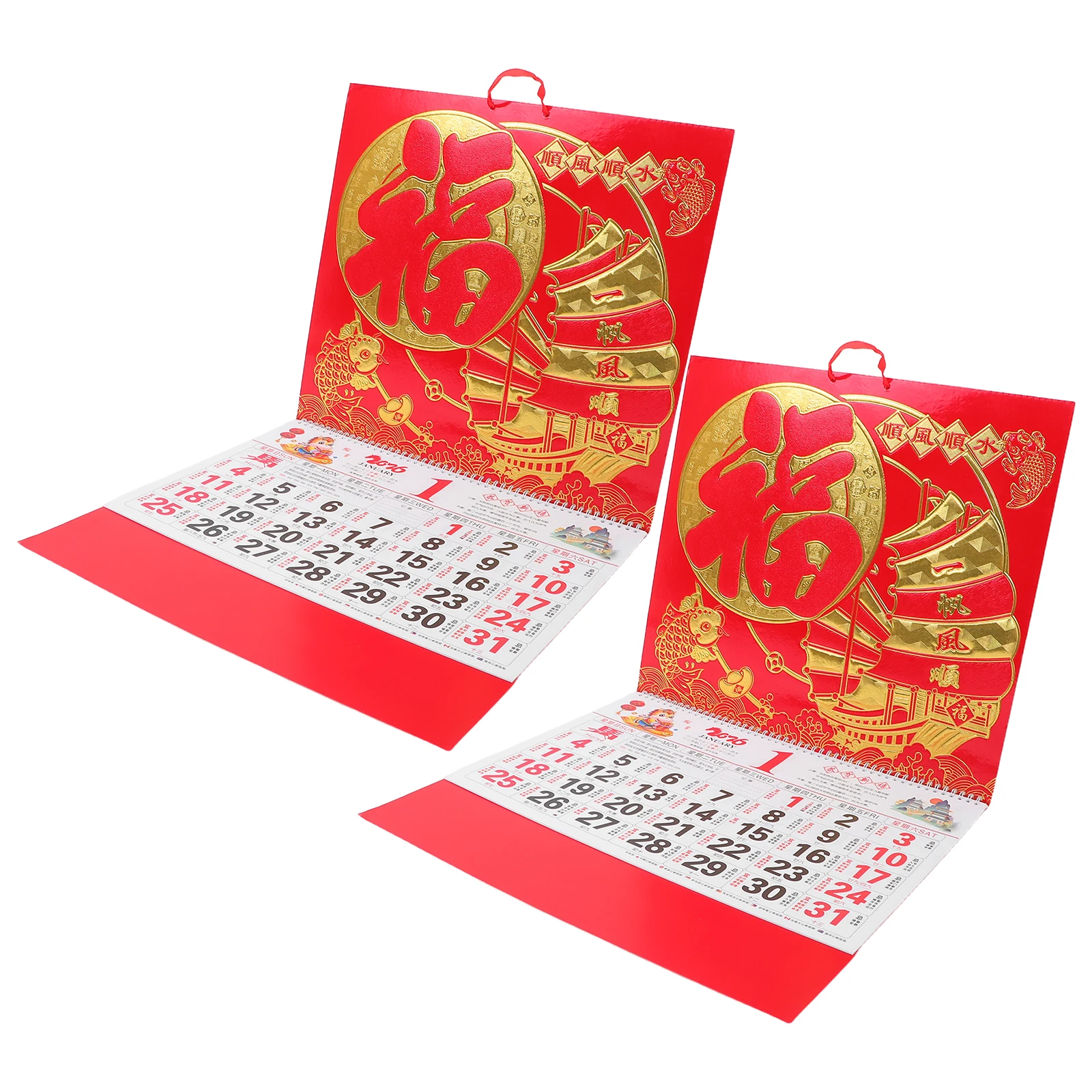

2 Pcs 2026 Wall Calendar Monthly New Year Hanging Lunar of Horse Chinese Paper Daily Calendars Planner