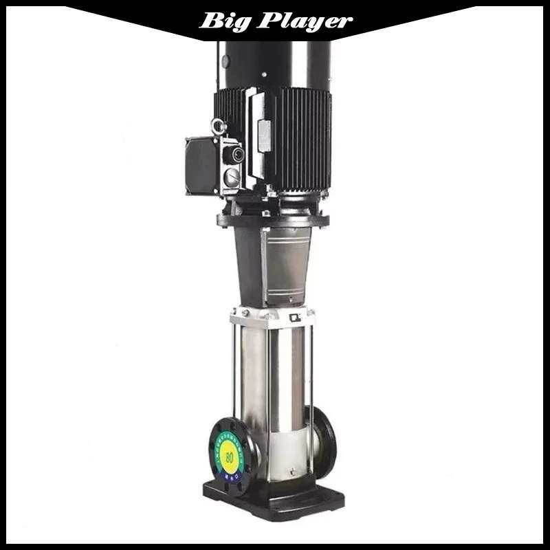 

Light Stainless Steel Vertical Multi-Stage Centrifugal Pump High-Pressure Water Pump