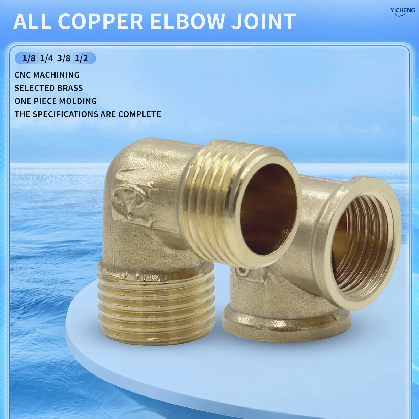 Elbow Metals Brass Pipe Fitting Male Pipe Female Pipe Adapte（Pack of 5）