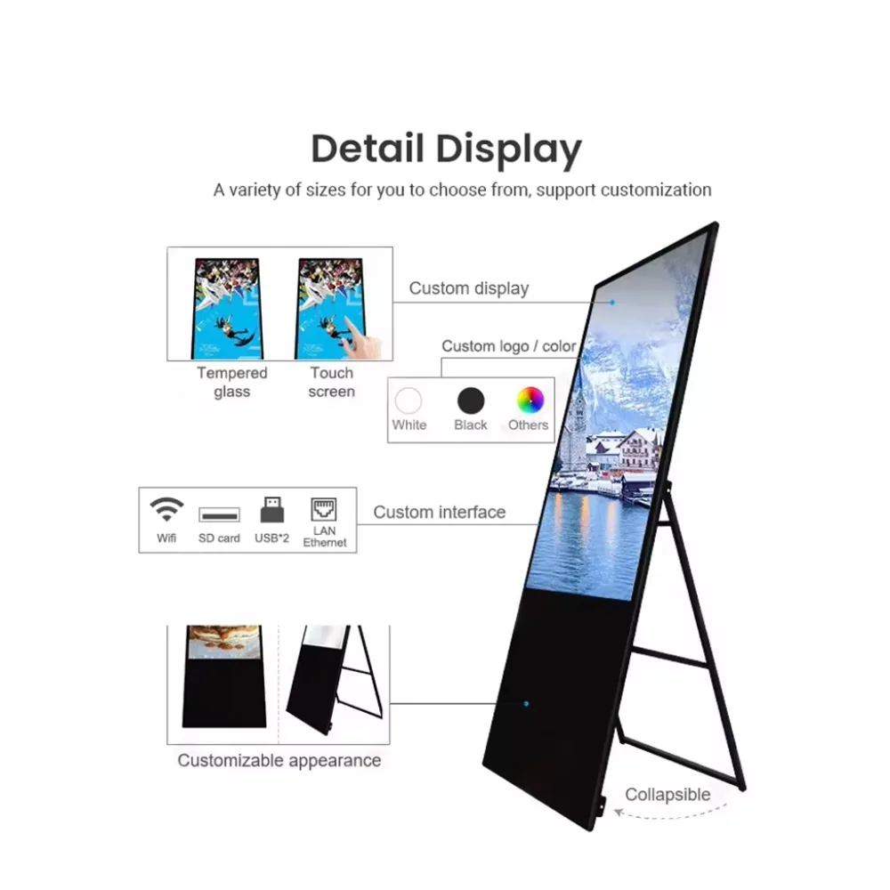 Outdoor waterproof LCD advertising display portable digital poster video and photo player