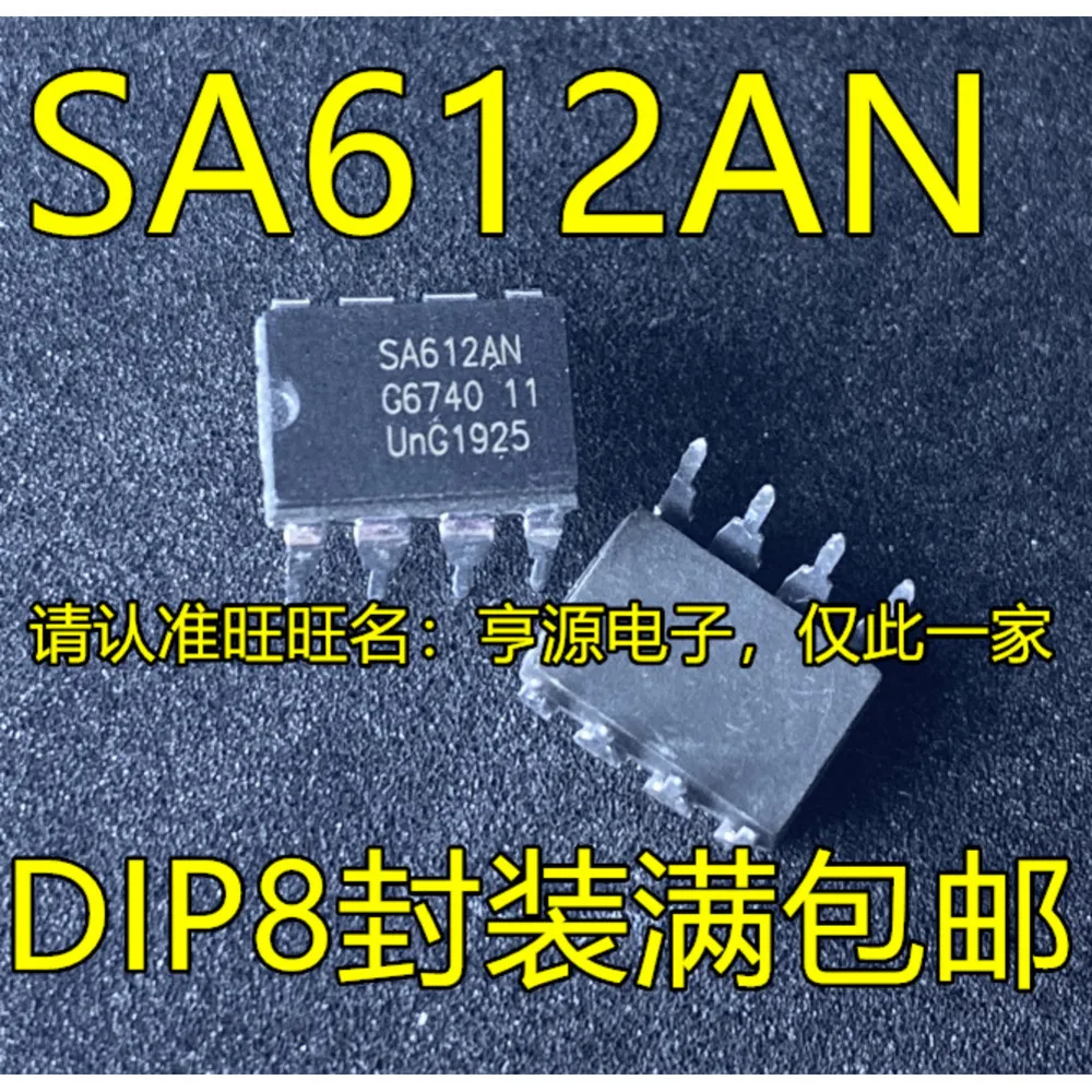 1-20PCS SA612AN SA612 SA612A IXDN614P IXDN614 MN3101 3101 MC33886VW MC33886DH MC33886