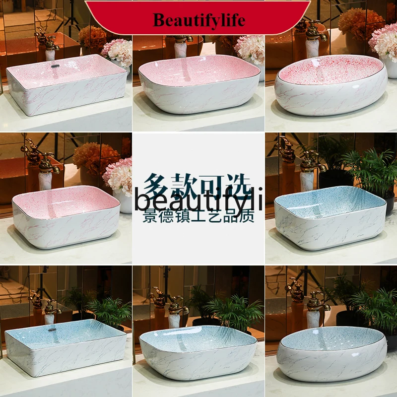 B185 estilo nórdico bacia de mesa multicolorida retangular banheiro varanda pequena bacia facial cerâmica