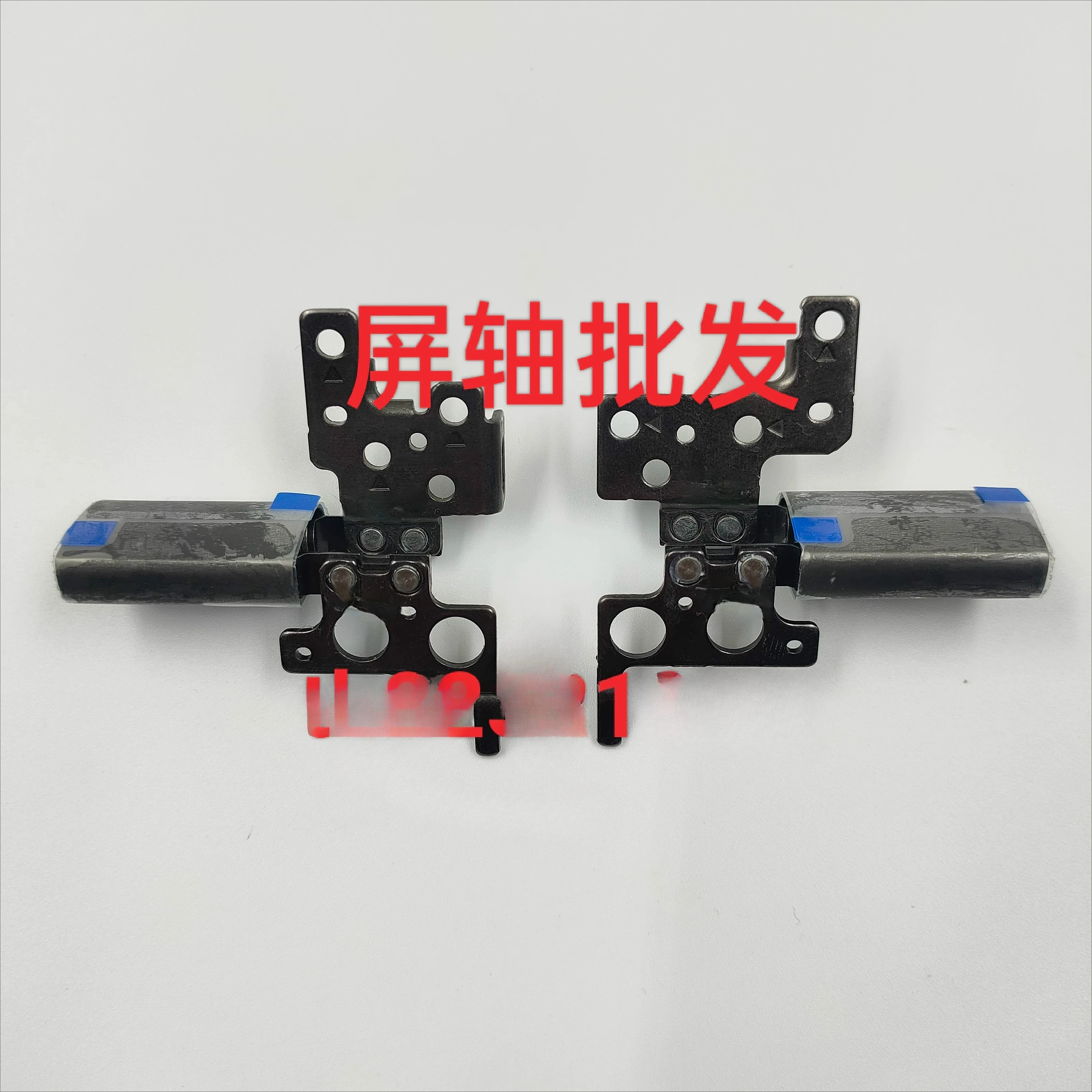 For Lenovo ThinkPad YOGA L13 Gen 3 4 screen shaft, shaft 5H50W13794