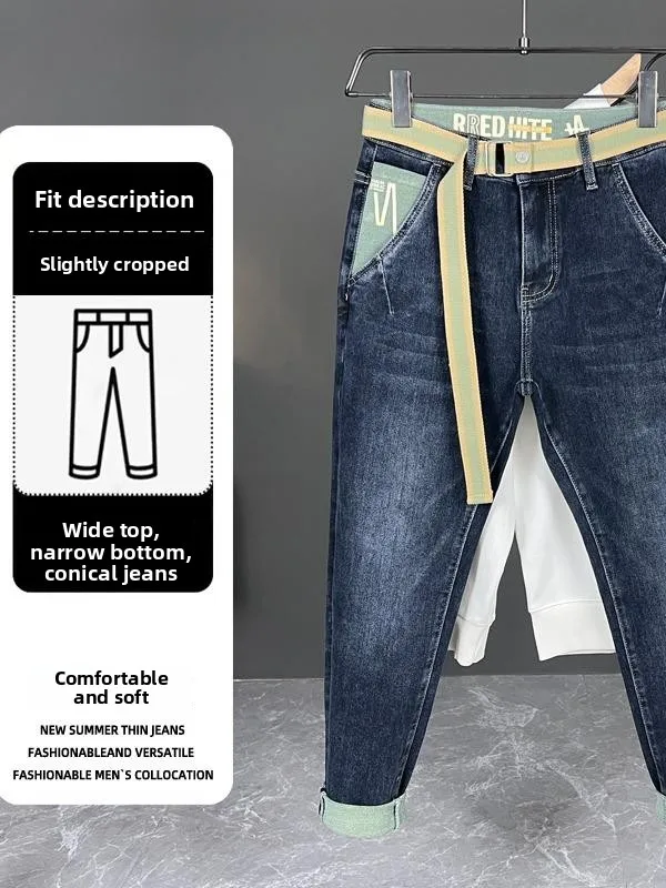 

Мужские облегающие джинсы с принтом, эластичные повседневные длинные брюки с высокой талией, осень-зима, новые джинсы корейского бренда Faion