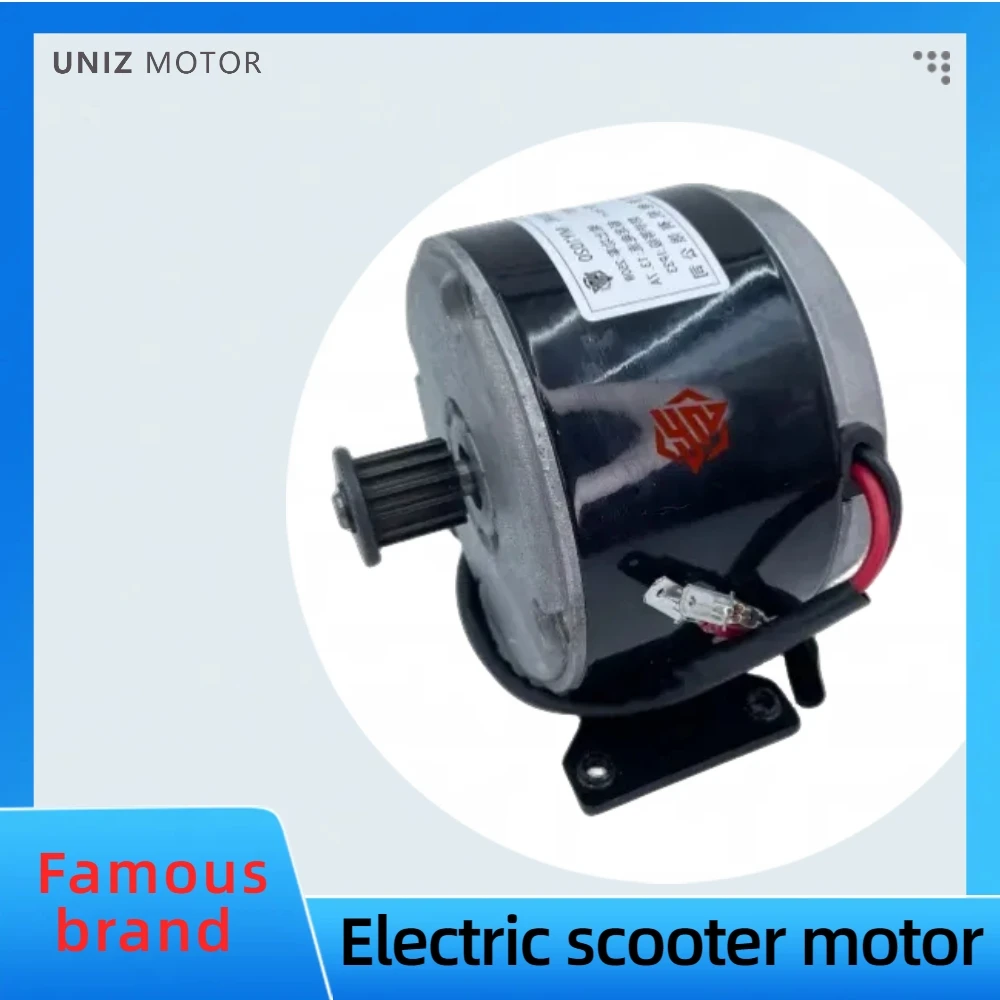 

Electric scooter motor 24V250W300W belt type copper core children's car electric vehicle modification accessories DIY two lines